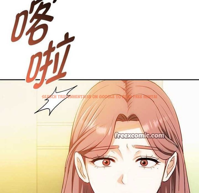 查看漫画無法克制的愛/難以剋制的慾望 - 第43話 - www.tymanga.com中的2609638图片