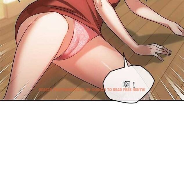 查看漫画無法克制的愛/難以剋制的慾望 - 第43話 - www.tymanga.com中的2609658图片