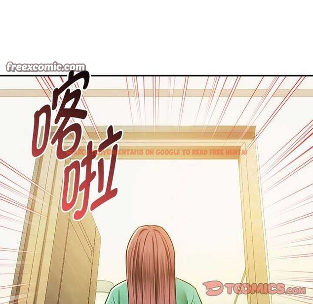 查看漫画無法克制的愛/難以剋制的慾望 - 第43話 - www.tymanga.com中的2609659图片