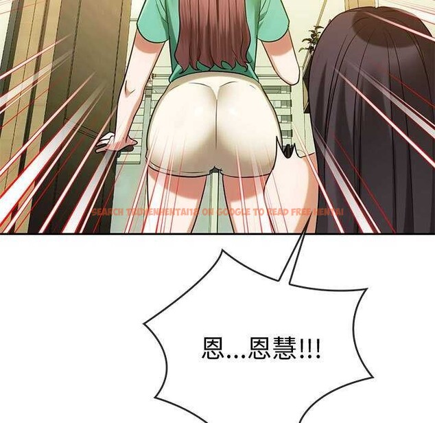 查看漫画無法克制的愛/難以剋制的慾望 - 第43話 - www.tymanga.com中的2609660图片