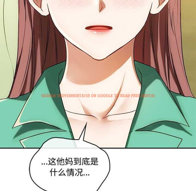 查看漫画無法克制的愛/難以剋制的慾望 - 第43話 - www.tymanga.com中的2609663图片
