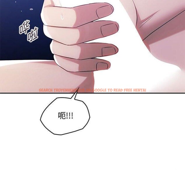 查看漫画無法克制的愛/難以剋制的慾望 - 第44話 - sayhentaiz.net中的2641144图片 查看漫画無法克制的愛/難以剋制的慾望 - 第44話 - sayhentaiz.net中的2641144图片