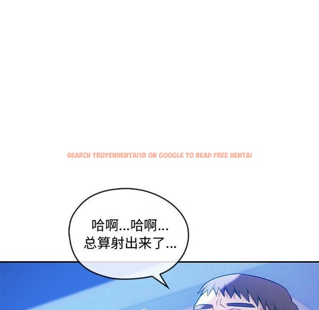 查看漫画無法克制的愛/難以剋制的慾望 - 第44話 - sayhentaiz.net中的2641147图片 查看漫画無法克制的愛/難以剋制的慾望 - 第44話 - sayhentaiz.net中的2641147图片