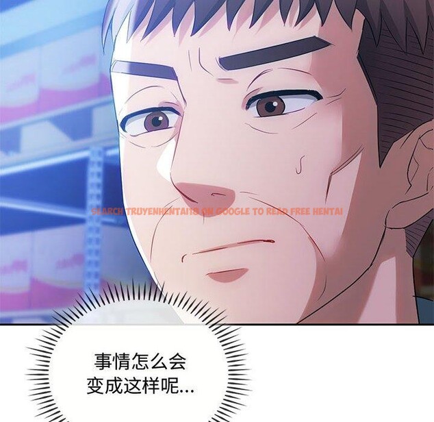 查看漫画無法克制的愛/難以剋制的慾望 - 第44話 - sayhentaiz.net中的2641152图片 查看漫画無法克制的愛/難以剋制的慾望 - 第44話 - sayhentaiz.net中的2641152图片