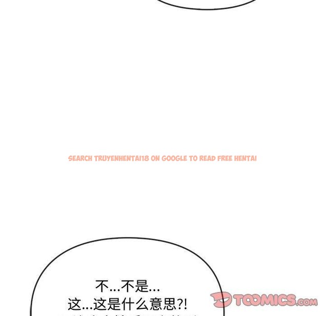 查看漫画無法克制的愛/難以剋制的慾望 - 第44話 - sayhentaiz.net中的2641161图片 查看漫画無法克制的愛/難以剋制的慾望 - 第44話 - sayhentaiz.net中的2641161图片