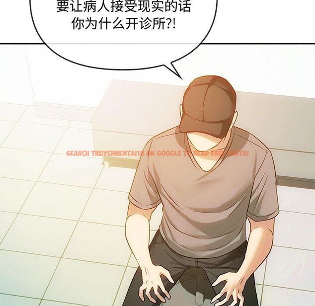 查看漫画無法克制的愛/難以剋制的慾望 - 第44話 - sayhentaiz.net中的2641162图片 查看漫画無法克制的愛/難以剋制的慾望 - 第44話 - sayhentaiz.net中的2641162图片