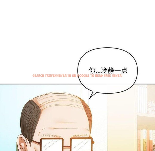 查看漫画無法克制的愛/難以剋制的慾望 - 第44話 - sayhentaiz.net中的2641164图片 查看漫画無法克制的愛/難以剋制的慾望 - 第44話 - sayhentaiz.net中的2641164图片