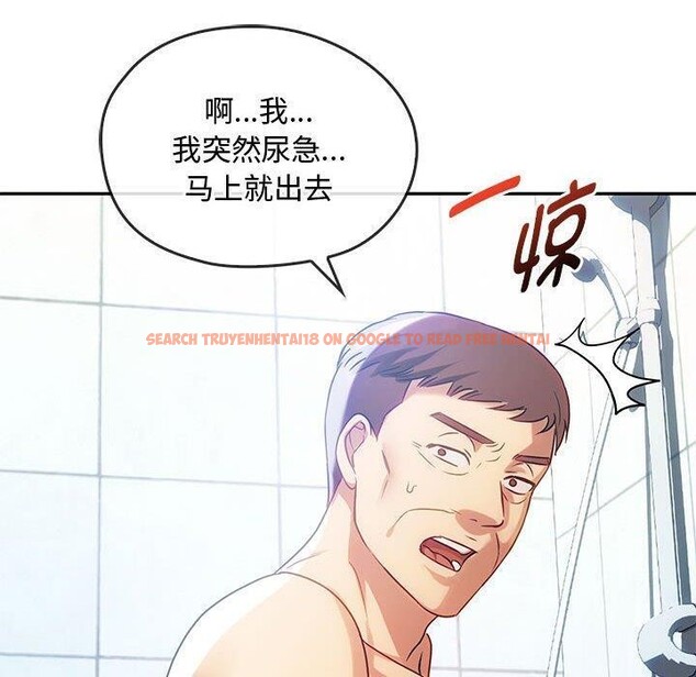 查看漫画無法克制的愛/難以剋制的慾望 - 第44話 - sayhentaiz.net中的2641184图片 查看漫画無法克制的愛/難以剋制的慾望 - 第44話 - sayhentaiz.net中的2641184图片