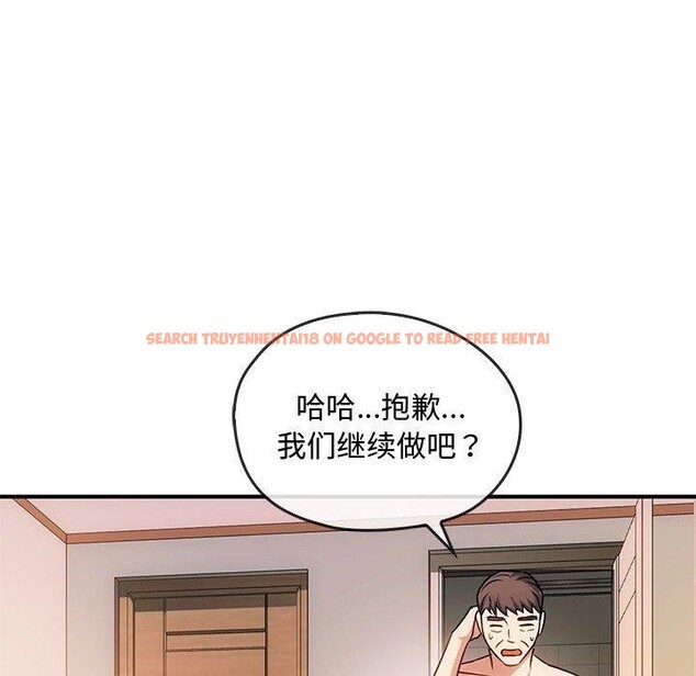 查看漫画無法克制的愛/難以剋制的慾望 - 第44話 - sayhentaiz.net中的2641186图片 查看漫画無法克制的愛/難以剋制的慾望 - 第44話 - sayhentaiz.net中的2641186图片