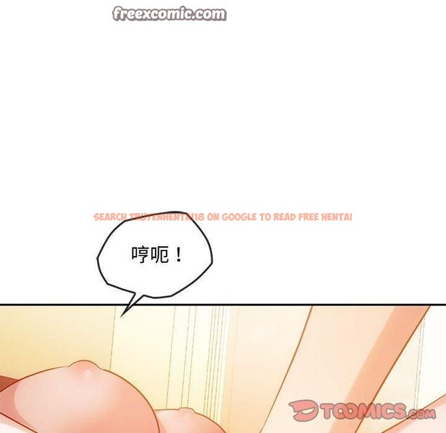 查看漫画無法克制的愛/難以剋制的慾望 - 第44話 - sayhentaiz.net中的2641197图片 查看漫画無法克制的愛/難以剋制的慾望 - 第44話 - sayhentaiz.net中的2641197图片