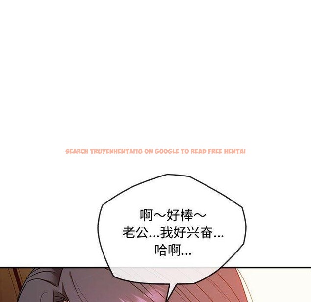 查看漫画無法克制的愛/難以剋制的慾望 - 第44話 - sayhentaiz.net中的2641199图片 查看漫画無法克制的愛/難以剋制的慾望 - 第44話 - sayhentaiz.net中的2641199图片