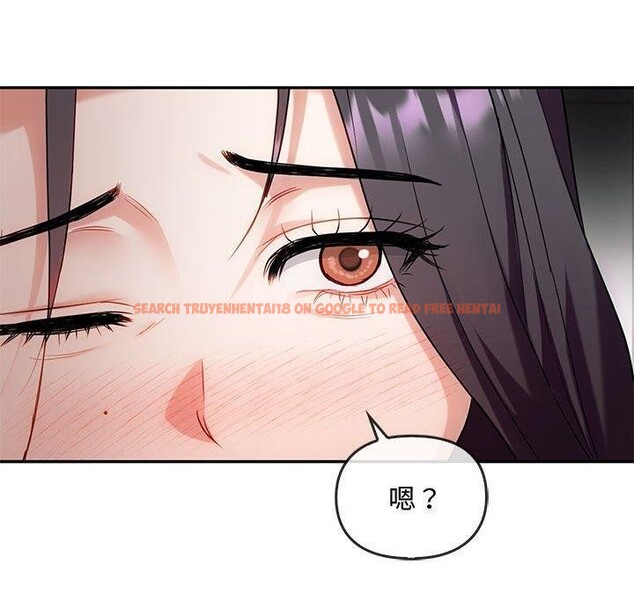 查看漫画無法克制的愛/難以剋制的慾望 - 第44話 - sayhentaiz.net中的2641204图片 查看漫画無法克制的愛/難以剋制的慾望 - 第44話 - sayhentaiz.net中的2641204图片