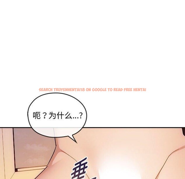 查看漫画無法克制的愛/難以剋制的慾望 - 第44話 - sayhentaiz.net中的2641205图片 查看漫画無法克制的愛/難以剋制的慾望 - 第44話 - sayhentaiz.net中的2641205图片
