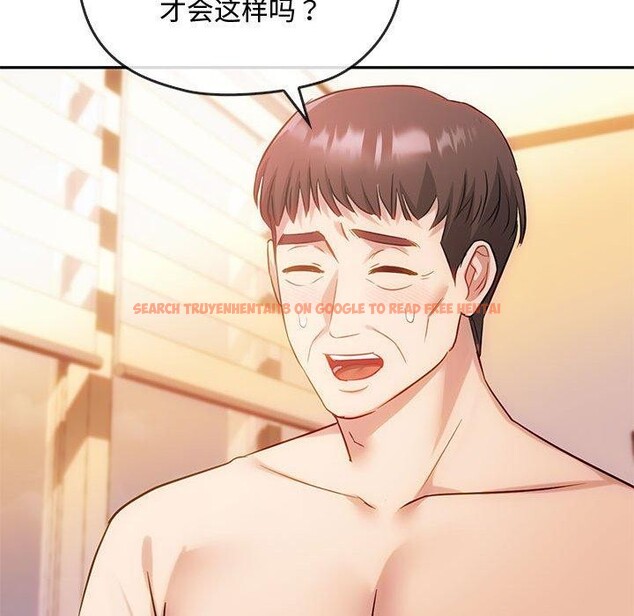 查看漫画無法克制的愛/難以剋制的慾望 - 第44話 - sayhentaiz.net中的2641208图片 查看漫画無法克制的愛/難以剋制的慾望 - 第44話 - sayhentaiz.net中的2641208图片