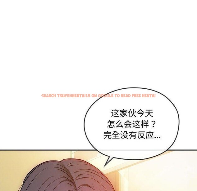 查看漫画無法克制的愛/難以剋制的慾望 - 第44話 - sayhentaiz.net中的2641222图片 查看漫画無法克制的愛/難以剋制的慾望 - 第44話 - sayhentaiz.net中的2641222图片