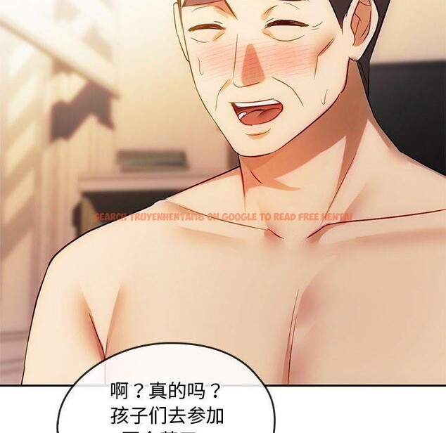 查看漫画無法克制的愛/難以剋制的慾望 - 第44話 - sayhentaiz.net中的2641226图片 查看漫画無法克制的愛/難以剋制的慾望 - 第44話 - sayhentaiz.net中的2641226图片