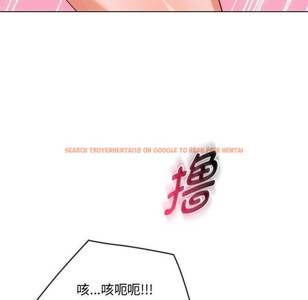 查看漫画無法克制的愛/難以剋制的慾望 - 第44話 - sayhentaiz.net中的2641258图片 查看漫画無法克制的愛/難以剋制的慾望 - 第44話 - sayhentaiz.net中的2641258图片