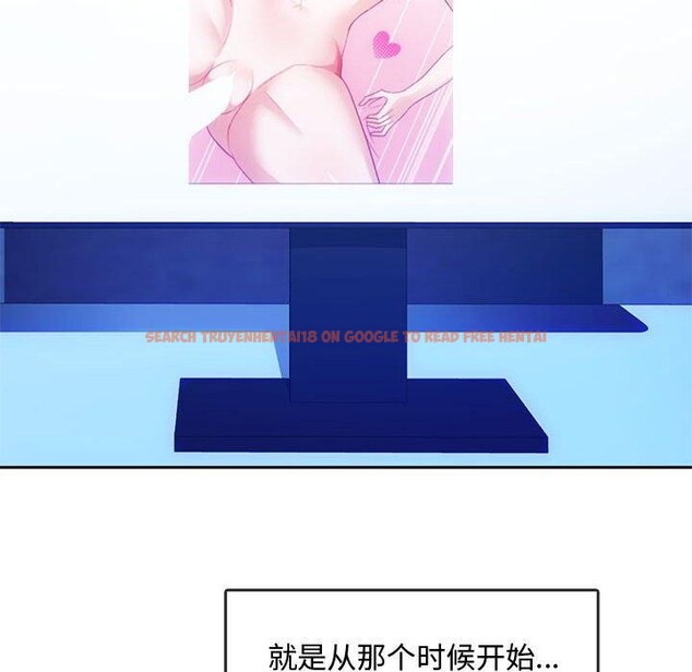 查看漫画無法克制的愛/難以剋制的慾望 - 第44話 - sayhentaiz.net中的2641266图片 查看漫画無法克制的愛/難以剋制的慾望 - 第44話 - sayhentaiz.net中的2641266图片