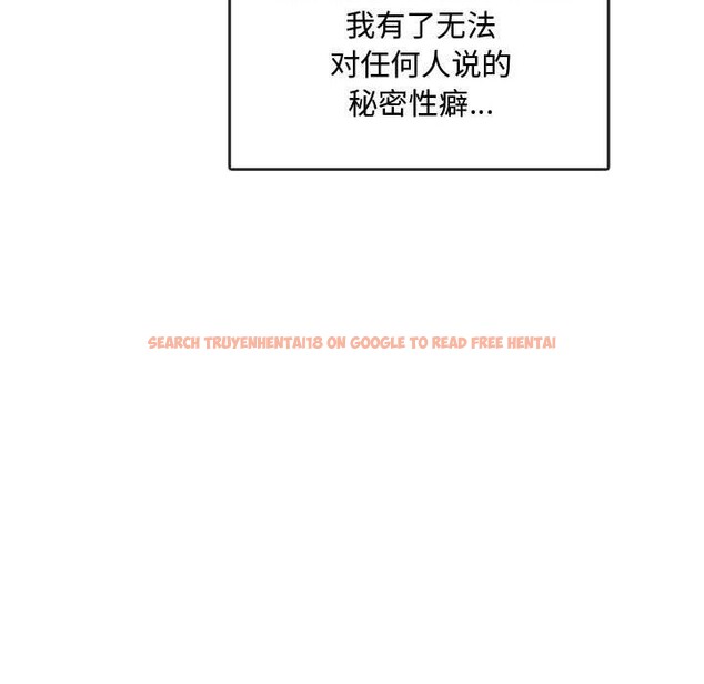 查看漫画無法克制的愛/難以剋制的慾望 - 第44話 - sayhentaiz.net中的2641267图片 查看漫画無法克制的愛/難以剋制的慾望 - 第44話 - sayhentaiz.net中的2641267图片