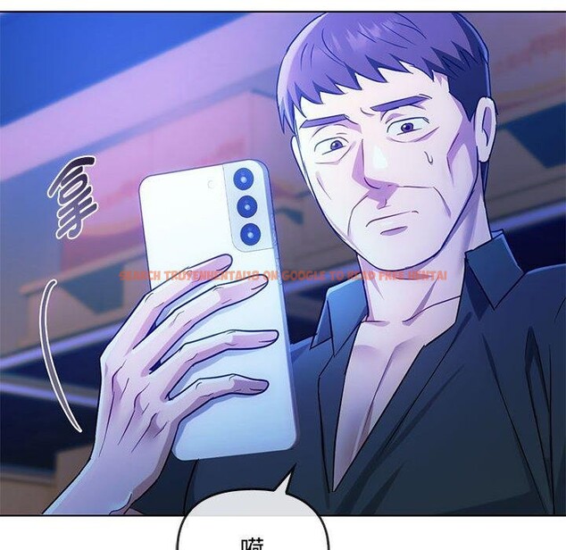 查看漫画無法克制的愛/難以剋制的慾望 - 第44話 - sayhentaiz.net中的2641272图片 查看漫画無法克制的愛/難以剋制的慾望 - 第44話 - sayhentaiz.net中的2641272图片