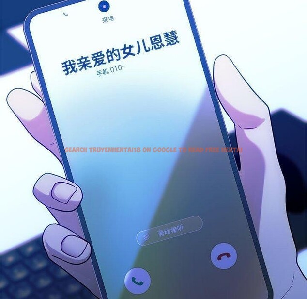 查看漫画無法克制的愛/難以剋制的慾望 - 第44話 - sayhentaiz.net中的2641274图片 查看漫画無法克制的愛/難以剋制的慾望 - 第44話 - sayhentaiz.net中的2641274图片