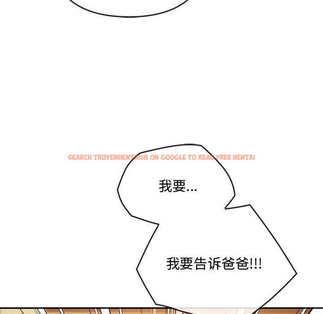 查看漫画無法克制的愛/難以剋制的慾望 - 第45話 - sayhentaiz.net中的2676462图片 查看漫画無法克制的愛/難以剋制的慾望 - 第45話 - sayhentaiz.net中的2676462图片