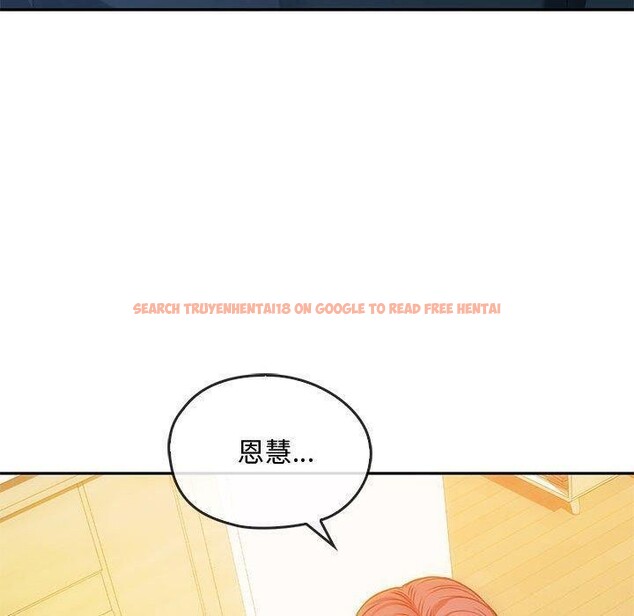 查看漫画無法克制的愛/難以剋制的慾望 - 第45話 - sayhentaiz.net中的2676471图片 查看漫画無法克制的愛/難以剋制的慾望 - 第45話 - sayhentaiz.net中的2676471图片