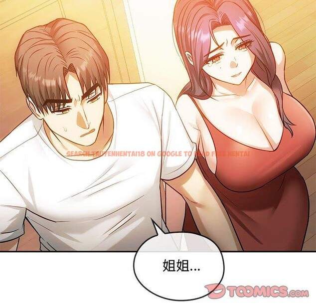 查看漫画無法克制的愛/難以剋制的慾望 - 第45話 - sayhentaiz.net中的2676472图片 查看漫画無法克制的愛/難以剋制的慾望 - 第45話 - sayhentaiz.net中的2676472图片