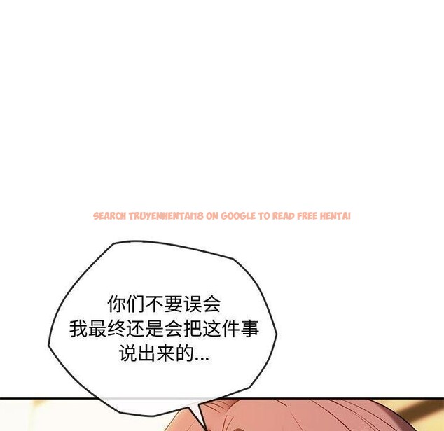 查看漫画無法克制的愛/難以剋制的慾望 - 第45話 - sayhentaiz.net中的2676473图片 查看漫画無法克制的愛/難以剋制的慾望 - 第45話 - sayhentaiz.net中的2676473图片