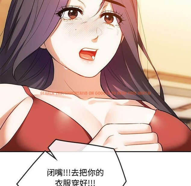 查看漫画無法克制的愛/難以剋制的慾望 - 第45話 - sayhentaiz.net中的2676477图片 查看漫画無法克制的愛/難以剋制的慾望 - 第45話 - sayhentaiz.net中的2676477图片