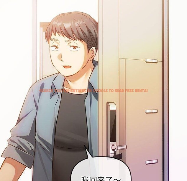 查看漫画無法克制的愛/難以剋制的慾望 - 第45話 - sayhentaiz.net中的2676483图片 查看漫画無法克制的愛/難以剋制的慾望 - 第45話 - sayhentaiz.net中的2676483图片