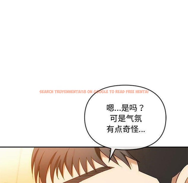 查看漫画無法克制的愛/難以剋制的慾望 - 第45話 - sayhentaiz.net中的2676491图片 查看漫画無法克制的愛/難以剋制的慾望 - 第45話 - sayhentaiz.net中的2676491图片