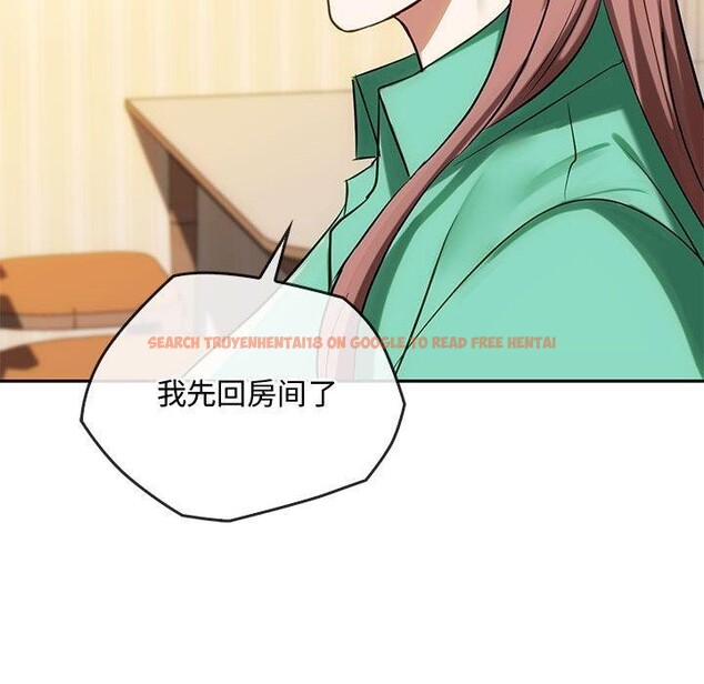 查看漫画無法克制的愛/難以剋制的慾望 - 第45話 - sayhentaiz.net中的2676494图片 查看漫画無法克制的愛/難以剋制的慾望 - 第45話 - sayhentaiz.net中的2676494图片