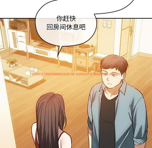 查看漫画無法克制的愛/難以剋制的慾望 - 第45話 - sayhentaiz.net中的2676497图片 查看漫画無法克制的愛/難以剋制的慾望 - 第45話 - sayhentaiz.net中的2676497图片