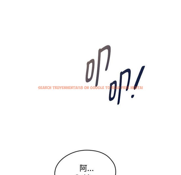 查看漫画無法克制的愛/難以剋制的慾望 - 第45話 - sayhentaiz.net中的2676515图片 查看漫画無法克制的愛/難以剋制的慾望 - 第45話 - sayhentaiz.net中的2676515图片