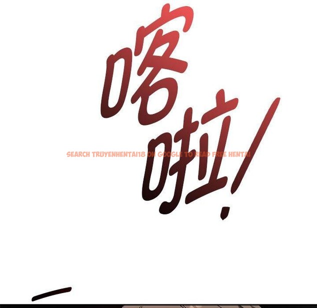 查看漫画無法克制的愛/難以剋制的慾望 - 第45話 - sayhentaiz.net中的2676527图片 查看漫画無法克制的愛/難以剋制的慾望 - 第45話 - sayhentaiz.net中的2676527图片