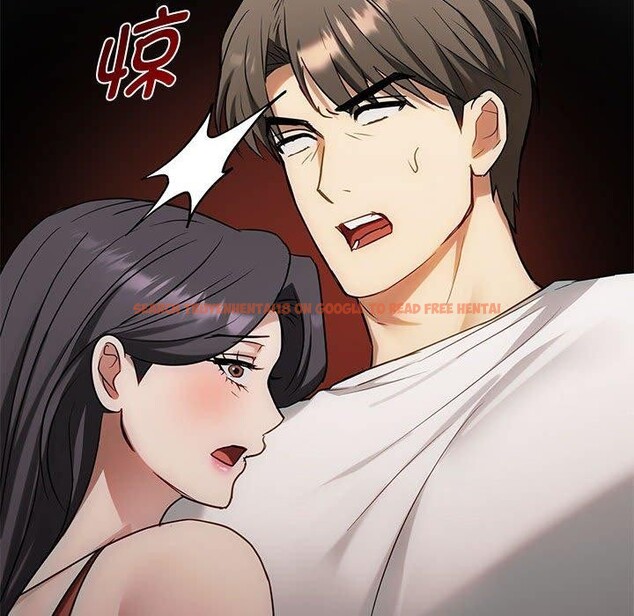 查看漫画無法克制的愛/難以剋制的慾望 - 第45話 - sayhentaiz.net中的2676528图片 查看漫画無法克制的愛/難以剋制的慾望 - 第45話 - sayhentaiz.net中的2676528图片