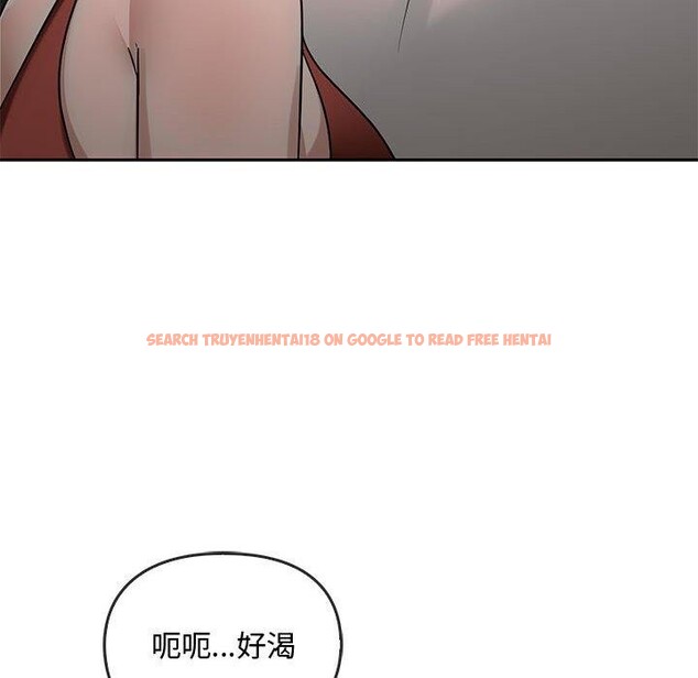 查看漫画無法克制的愛/難以剋制的慾望 - 第45話 - sayhentaiz.net中的2676529图片 查看漫画無法克制的愛/難以剋制的慾望 - 第45話 - sayhentaiz.net中的2676529图片