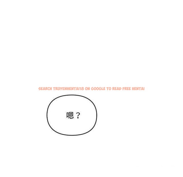 查看漫画無法克制的愛/難以剋制的慾望 - 第45話 - sayhentaiz.net中的2676531图片 查看漫画無法克制的愛/難以剋制的慾望 - 第45話 - sayhentaiz.net中的2676531图片