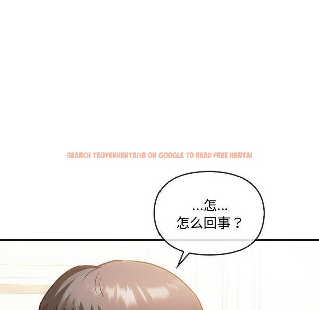 查看漫画無法克制的愛/難以剋制的慾望 - 第45話 - sayhentaiz.net中的2676543图片 查看漫画無法克制的愛/難以剋制的慾望 - 第45話 - sayhentaiz.net中的2676543图片