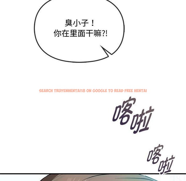 查看漫画無法克制的愛/難以剋制的慾望 - 第45話 - sayhentaiz.net中的2676545图片 查看漫画無法克制的愛/難以剋制的慾望 - 第45話 - sayhentaiz.net中的2676545图片