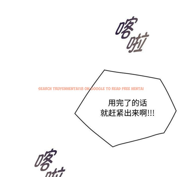 查看漫画無法克制的愛/難以剋制的慾望 - 第45話 - sayhentaiz.net中的2676548图片 查看漫画無法克制的愛/難以剋制的慾望 - 第45話 - sayhentaiz.net中的2676548图片