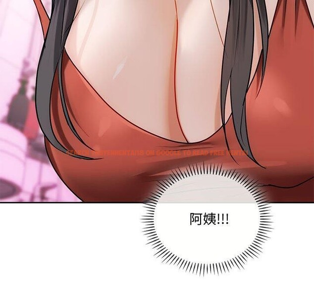 查看漫画無法克制的愛/難以剋制的慾望 - 第45話 - sayhentaiz.net中的2676563图片 查看漫画無法克制的愛/難以剋制的慾望 - 第45話 - sayhentaiz.net中的2676563图片