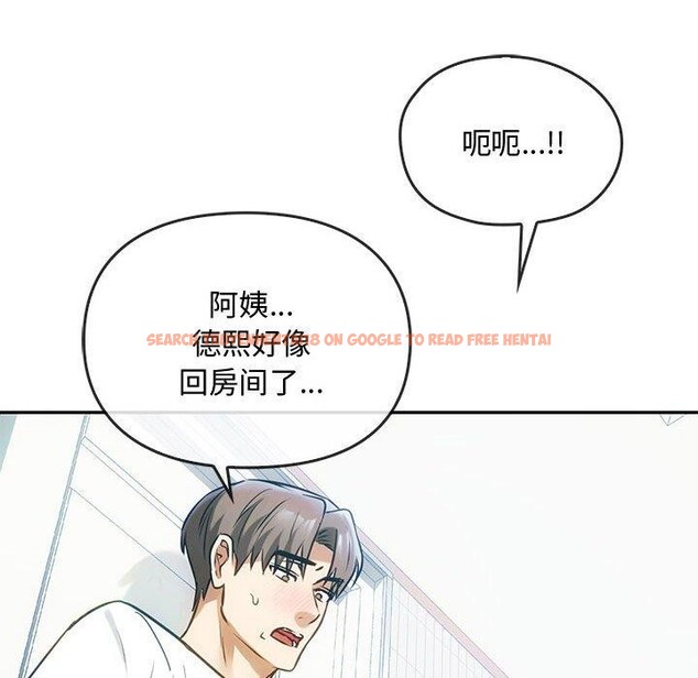 查看漫画無法克制的愛/難以剋制的慾望 - 第45話 - sayhentaiz.net中的2676579图片 查看漫画無法克制的愛/難以剋制的慾望 - 第45話 - sayhentaiz.net中的2676579图片