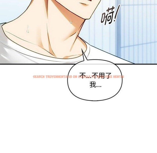 查看漫画無法克制的愛/難以剋制的慾望 - 第45話 - sayhentaiz.net中的2676587图片 查看漫画無法克制的愛/難以剋制的慾望 - 第45話 - sayhentaiz.net中的2676587图片