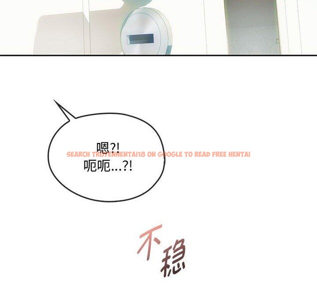 查看漫画無法克制的愛/難以剋制的慾望 - 第45話 - sayhentaiz.net中的2676589图片 查看漫画無法克制的愛/難以剋制的慾望 - 第45話 - sayhentaiz.net中的2676589图片