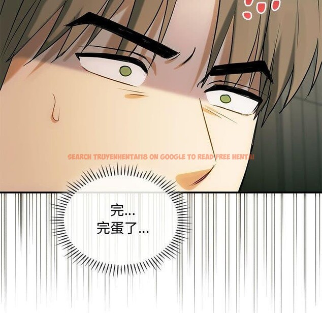 查看漫画無法克制的愛/難以剋制的慾望 - 第45話 - sayhentaiz.net中的2676594图片 查看漫画無法克制的愛/難以剋制的慾望 - 第45話 - sayhentaiz.net中的2676594图片