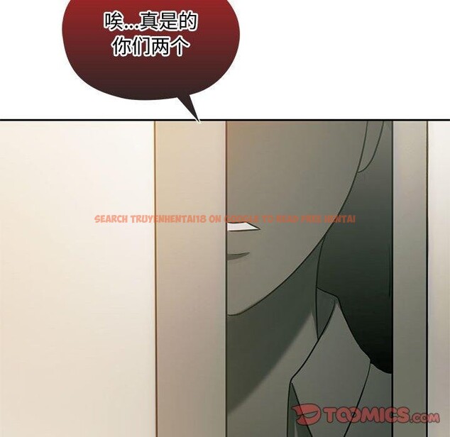 查看漫画無法克制的愛/難以剋制的慾望 - 第45話 - sayhentaiz.net中的2676598图片 查看漫画無法克制的愛/難以剋制的慾望 - 第45話 - sayhentaiz.net中的2676598图片