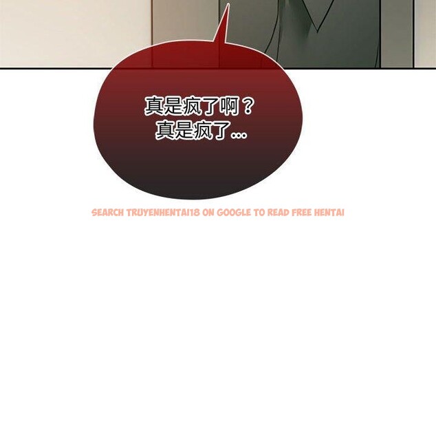 查看漫画無法克制的愛/難以剋制的慾望 - 第45話 - sayhentaiz.net中的2676599图片 查看漫画無法克制的愛/難以剋制的慾望 - 第45話 - sayhentaiz.net中的2676599图片