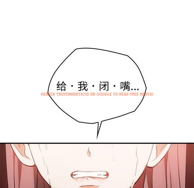 查看漫画無法克制的愛/難以剋制的慾望 - 第46話 - sayhentaiz.net中的2700336图片 查看漫画無法克制的愛/難以剋制的慾望 - 第46話 - sayhentaiz.net中的2700336图片